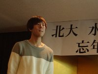 Ishida pict (41)